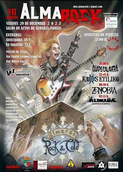almarock_2023